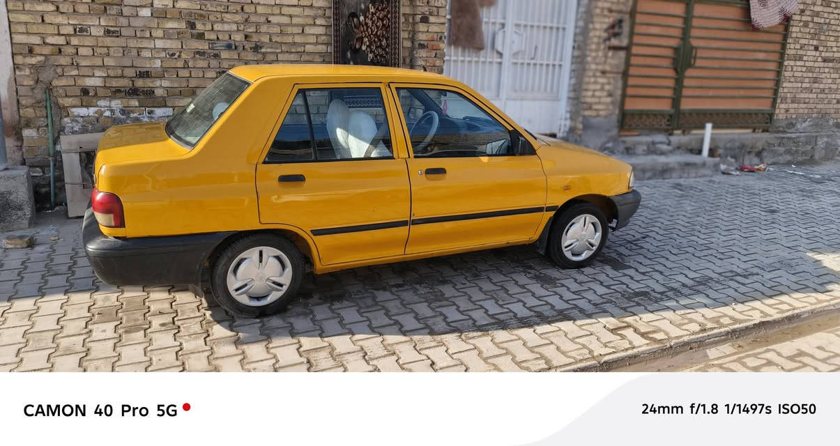 سلام عليكم سايبه موديل 18 مكفوله كفاله عامه مكينه وكير علا الشرط تبريد ثلج❄ تخم تاير راعيه يمي رقم بغداد الجديد سنويه 2029 دواخل جديده حدايده 98/100 شاشه بيه سياره حلوه ما متعوبة المكان الديوانية رقم الهاتف *********** /***********
