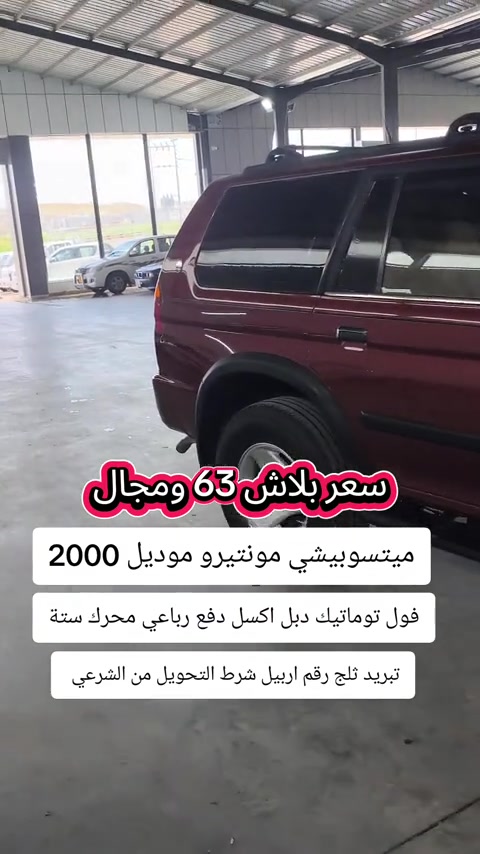 #***********  #***********  #عراقي #العراق #عراق 

