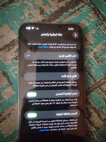 سلام عليكم جهاز ايفون 13 برو ماكس للبيع جهاز ما طاب صيانه تجي شون ما يعجبك افحص الجهاز بطاريه (90)🔋
ذاكره (1تيره) جهاز نضافه ٩٨٪؜ المكان بغداد الحسينيه مال راشديه ***********
