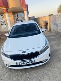 سيراتو • ٢٠١٧ • رقم اربيل