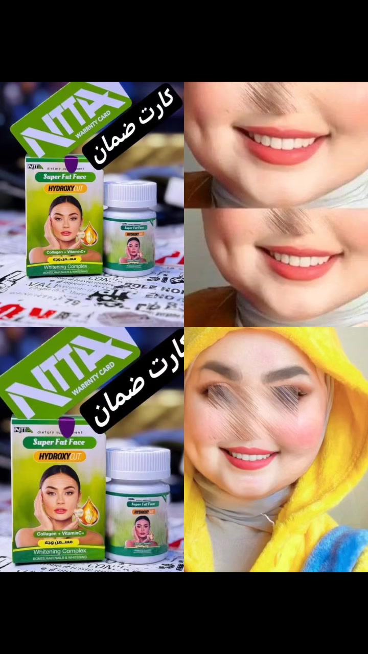 *********** حجز واتساب
