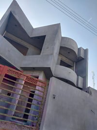 جص وبورك • سمنت • بعقوبه