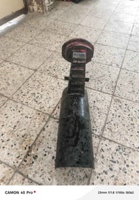 راصطة • مجال قليل • حي البكر