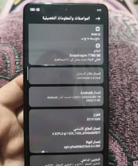 بوكو X5 برو لون اسود الجهاز مكفول جديد استخدام شخصي الجهاز ملحقاته كام...
