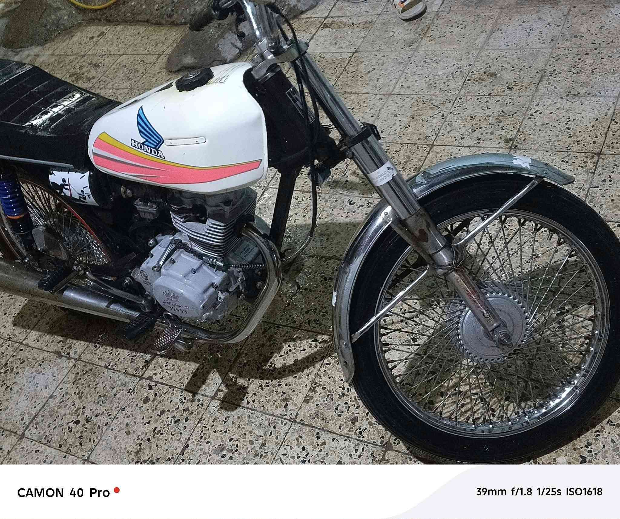 للبيع بارت شرط مكينه خرسه لا صوت. وله شي تحريكه معدل نار سعره ٢٢٠ شراي اتصل مكلاف بنشر مكلاف بنشر.
‏‪***********‬‏
