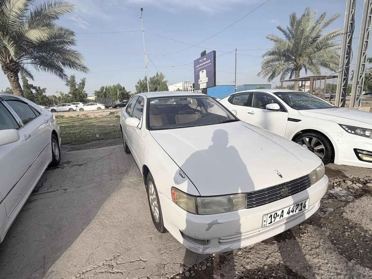 سلام عليكم كرسته رقم كربلاء انكليزي مداور ثاني يوم السياره معمره من الدعاميه لدعاميه كلشي بيها جديد مكينه 2500بلنايلون تاخذها وتندعيلي مكاني نجف ***********سعرها 58
