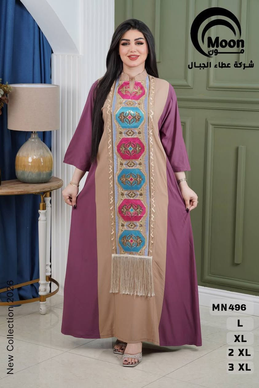 دشداشه كشمير خامه درجه اولى
⚜️سعر الدرزن 125 الف⚜️
القياسات L XL 2XL 3XL
اقل طلب درزن


**إذا كنت صاحب هذا الإعلان وتريد حذفه لأي سبب، رجاءا أرسل رسالة إلى الدعم الفني**