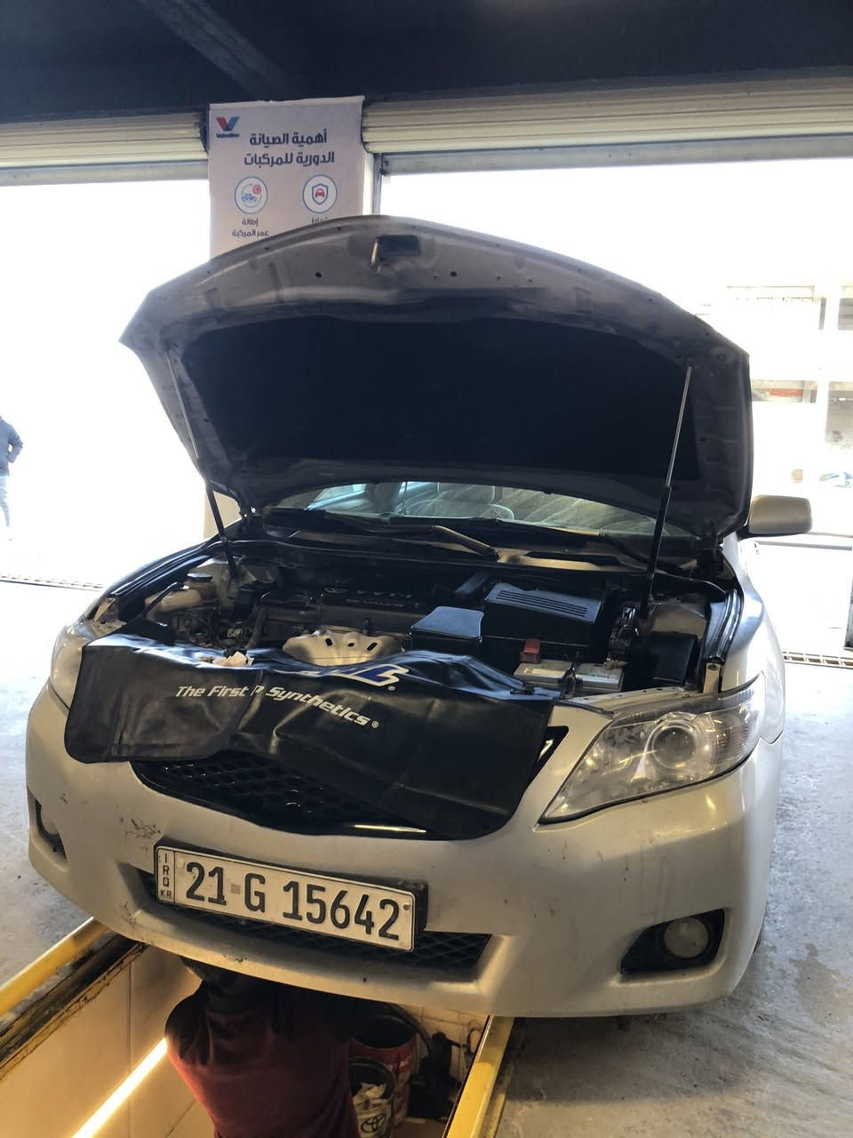 السلام عليكم
للبيع

بسعر مناسب جدآ 125…

كامري 2011 خليجي…تورنق

السياره جاهزه مجهزه من كلشي برغي متصرف عليها…

رقم سليمانيه بأسمي…

***********
