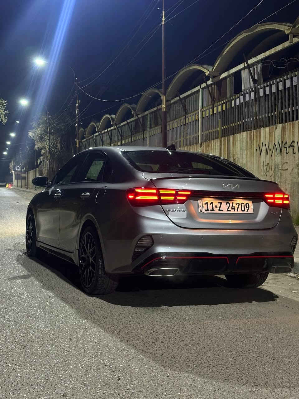 كي فرتي موديل 24 الشري يتصل ***********
