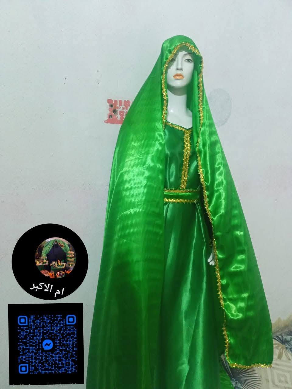 حبايبي وفرت ملابس تشابيه عروس القاسم 🌹🌹
تجي ثوب قياس كبير يلبس كل القياسات مع حزام
وعبايه 
وبوشه وكفوف 
يارب الاجر للجميع 🌺
عندج قرايه بيتج وحابه تكونين مميزة بتحضيراتج!! 🌷🌷
لا تحتاري ويانه تجهيزات ام الاكبر 
مستعدون لتجهيز كافه مستلزمات محرم  
من توزيعات 
مجسمات متنوعه 
كريكوت عبدالله الرضيع 
سلات توزيع 
قربه الماء ابا الفضل العباس 
صواني طوابق
تنور الزهراء 
كفوف ابا الفضل العباس 
صواني عاديه 
توزيعات لعابات السيده رقيه 
شموع للتوزيع 
راس الامام الحسين 
بخور للتوزيع 
واسعار كلش مناسبه موجود توصيل لجميع المحافظات العراق 🇮🇶
للستفسار والطلب يرجى مراسله الصفحه.......#اكسبلور #اكسبلور #واسط #خياطه #هاشتاك #اعمال يدويه #اكسبلور


**إذا كنت صاحب هذا الإعلان وتريد حذفه لأي سبب، رجاءا أرسل رسالة إلى الدعم الفني**