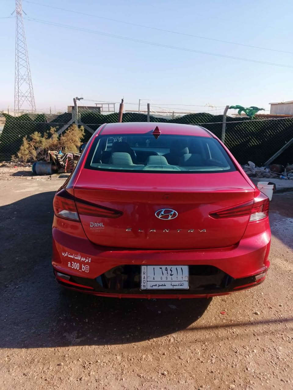 السلام عليكم النترا موديل 20 السياره الليبل واحد وارد امريكي شغاله وخير من الله ما  شغاله وخير من الله ما ناقصها اي شيء رقم قادسيه للبيع مستعجل سعر 125 وبيها مجال للطيبين اتصال وواتساب ***********
