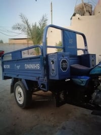 ستوته • موديل22 • كوفة