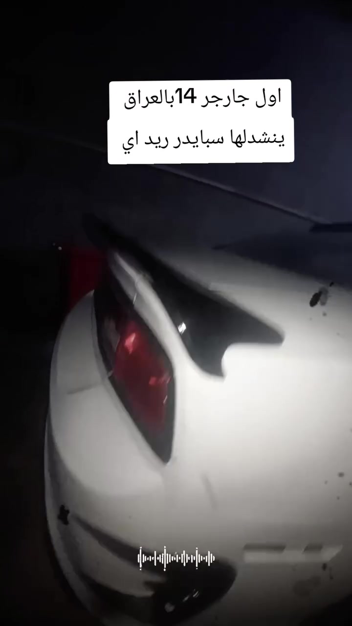 سبايدر جارجر 14


**إذا كنت صاحب هذا الإعلان وتريد حذفه لأي سبب، رجاءا أرسل رسالة إلى الدعم الفني**