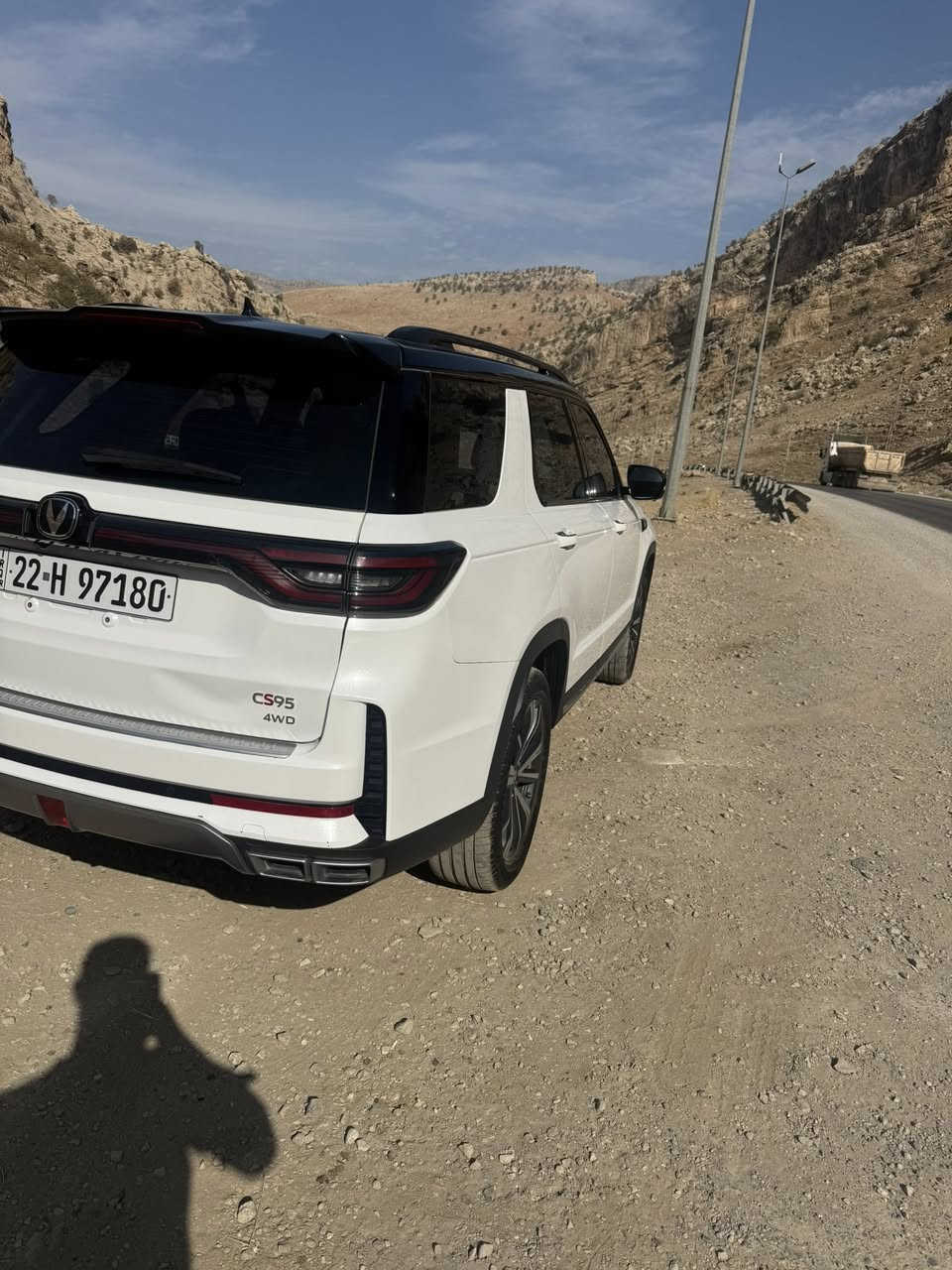 سلام عليكم
Cs95 
موديل 2025 
ماشيه ٤٣ الف حره باسمي كفاله عامه بضمان فول مواصفات داخل مشمشي 
السعر ٣٨ مليون 
*********** 
مكاني بغداد
