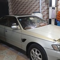 مارك نفخ • ١٩٩٥ • مكفولة