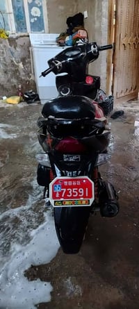 جي تي ار • كفاله عامه • بيع مستعجل