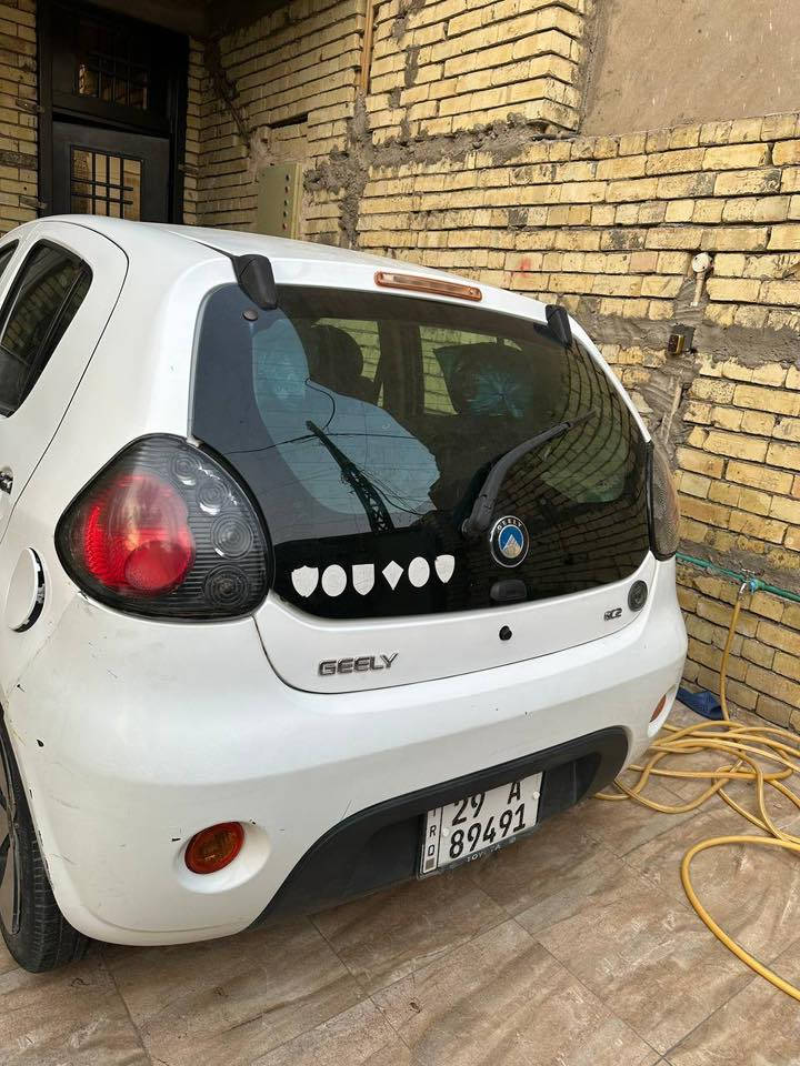 باندا 🐼 2016 رقم واسط تحويل ثاني يوم جاهزه من كل جوانب سعر 53 استفسار ***********
