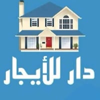 الكاطون • ٢٠٠م • ٣ غرف