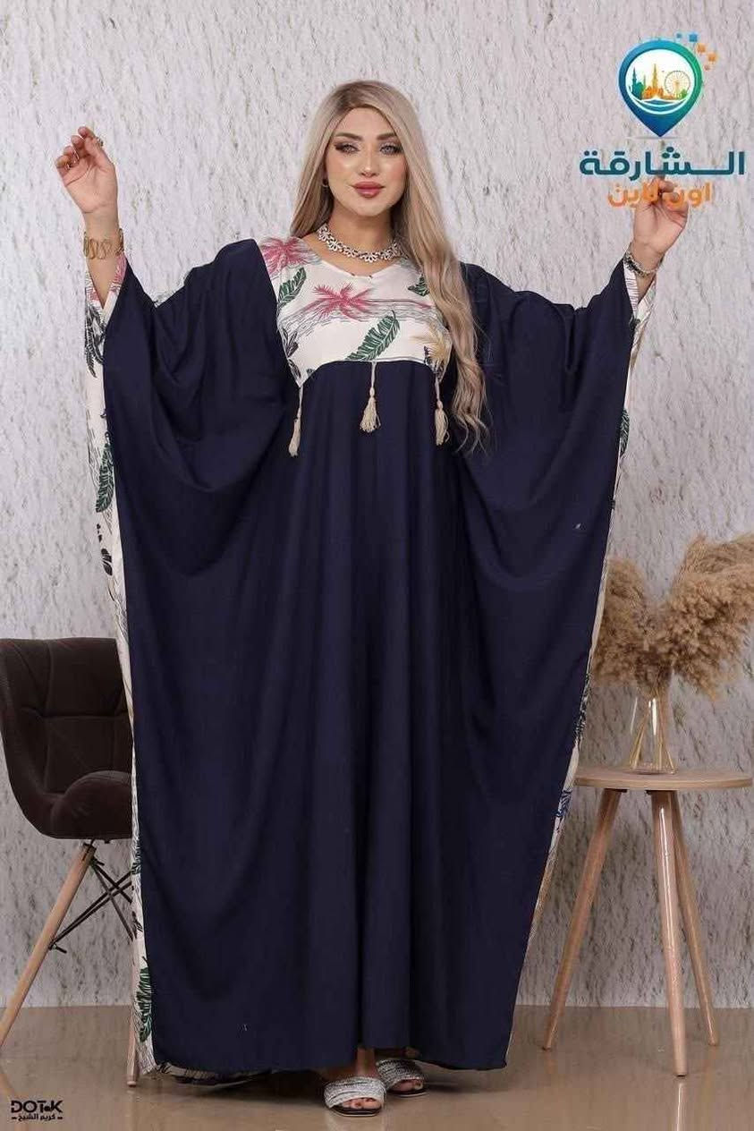 واتساب للحجز والاستفسار *********** البصرة, العراق
