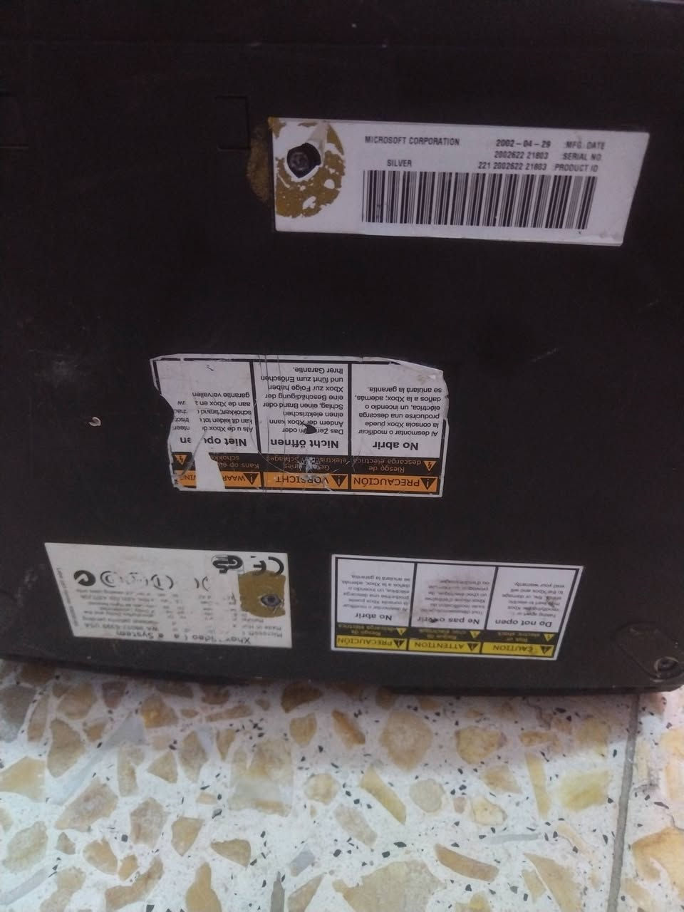 اليفيده يراسلني ينطي سعر وياخذه مكاني ناصريه


**إذا كنت صاحب هذا الإعلان وتريد حذفه لأي سبب، رجاءا أرسل رسالة إلى الدعم الفني**