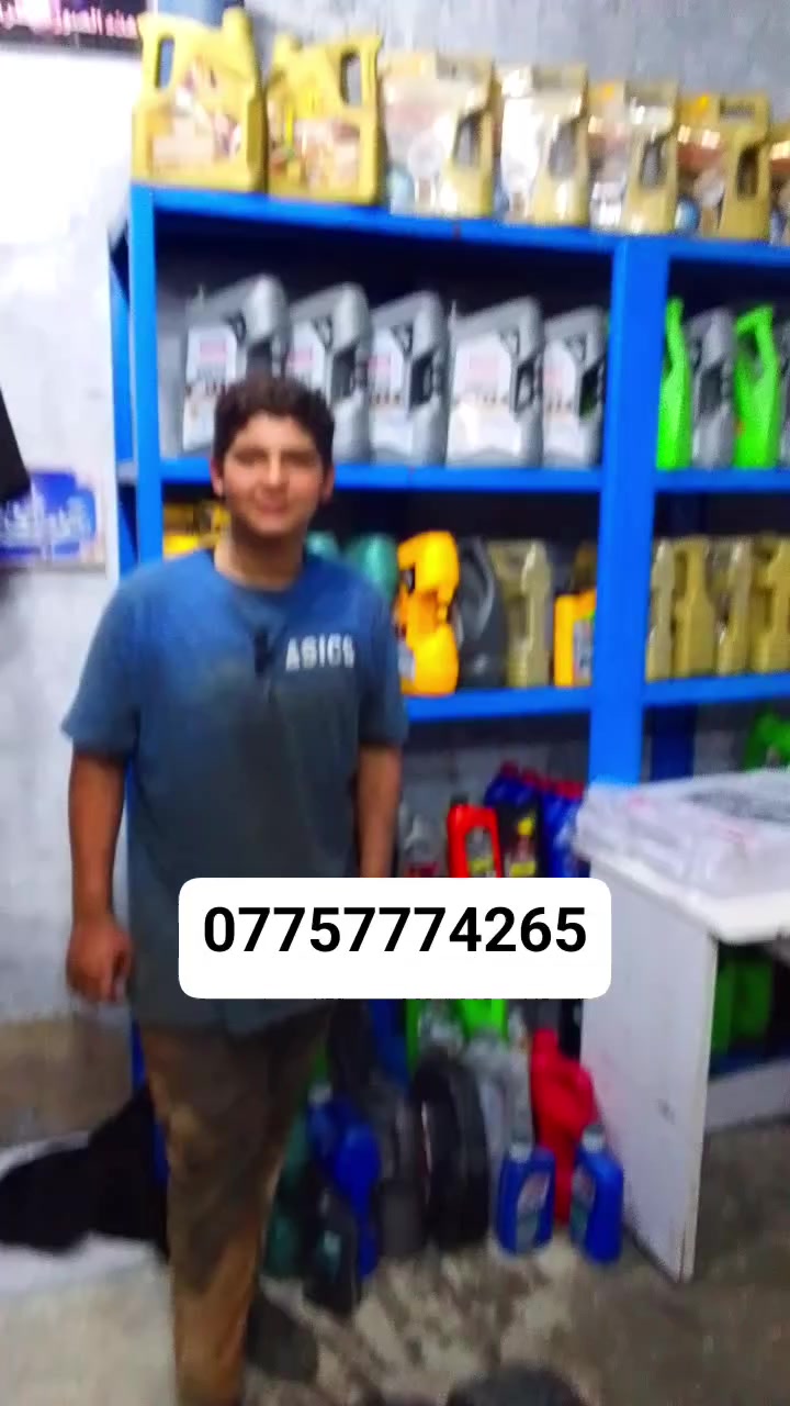 العروض مستمره ***********
