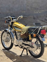 ناما ٢٦ • اربعه گير • اوراق