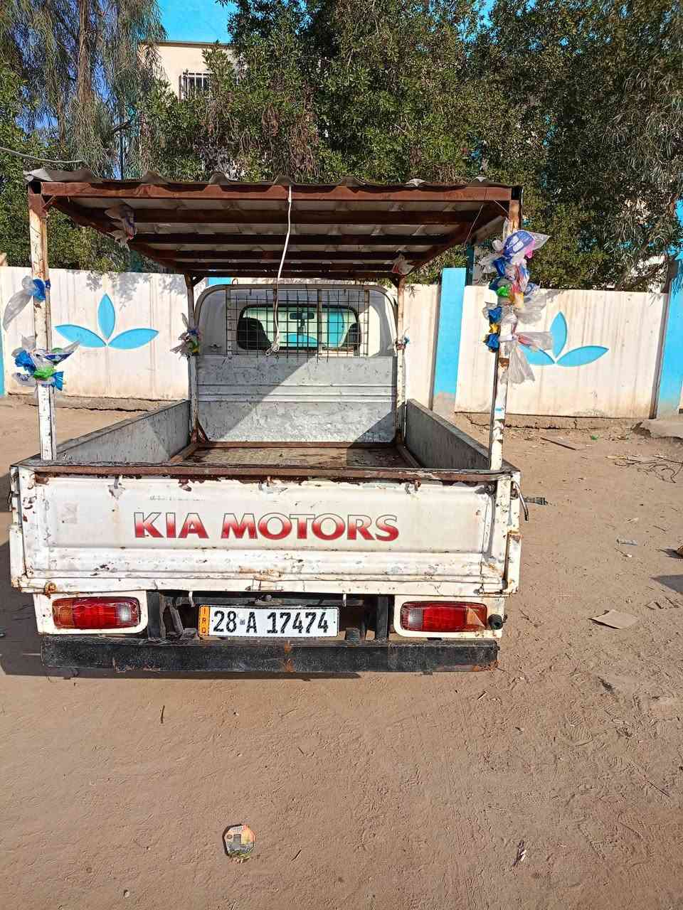 كيه فونتيرا موديل 97 مكفوله كفاله عامه كير محرك اكسن شاصي
السعر 55 وبيه مجال رقم الهاتف ***********
