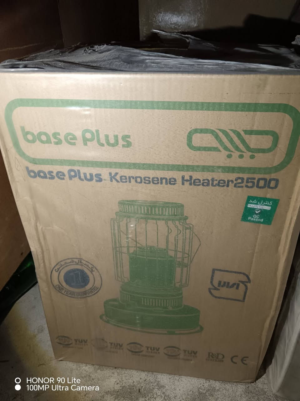 صوبات للبيع كل واحد ٥٠الف بس الشراي يخابر ***********
