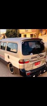 ستاركس • ٢٠٠٧ • مكينة كاز