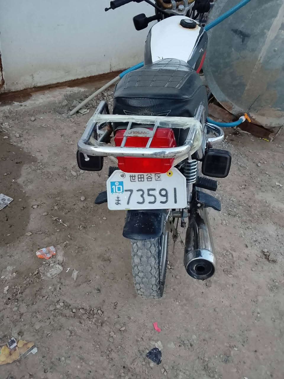 ما بعد السلام للبيع دراجه 21مفتوح ما عايزهة برغي كلهة شغاله السعر 380او بيهة مجال***********
