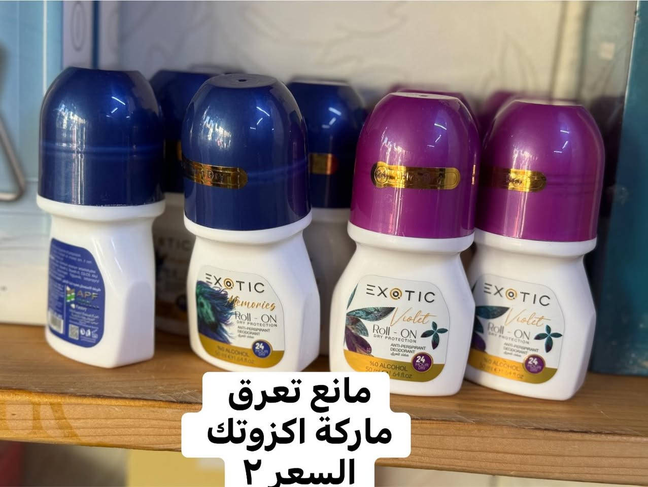 وجبه عنايه منوعه وراقيه 
وأسعار وعروض بلاش البلاش 
تفاصيل داخل الصور 

_________________
✴️يتوفر توصيل لكافة محافظات العراق 🚙🚙
___________________ 
#العنــــوان... 

#بابل المدحتية.  خلف مجمع الوارث الطبي 
مقابل  كورمتك ابو أمونه 
قرب عيادة دكتورة هدى 
متابعة البيج فضلا وليس امرا 
https://www.facebook.com/share/16oRvZxHUu/


**إذا كنت صاحب هذا الإعلان وتريد حذفه لأي سبب، رجاءا أرسل رسالة إلى الدعم الفني**