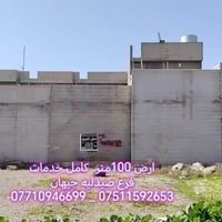 شوراو • ١٠٠م • ماء-كهرباء