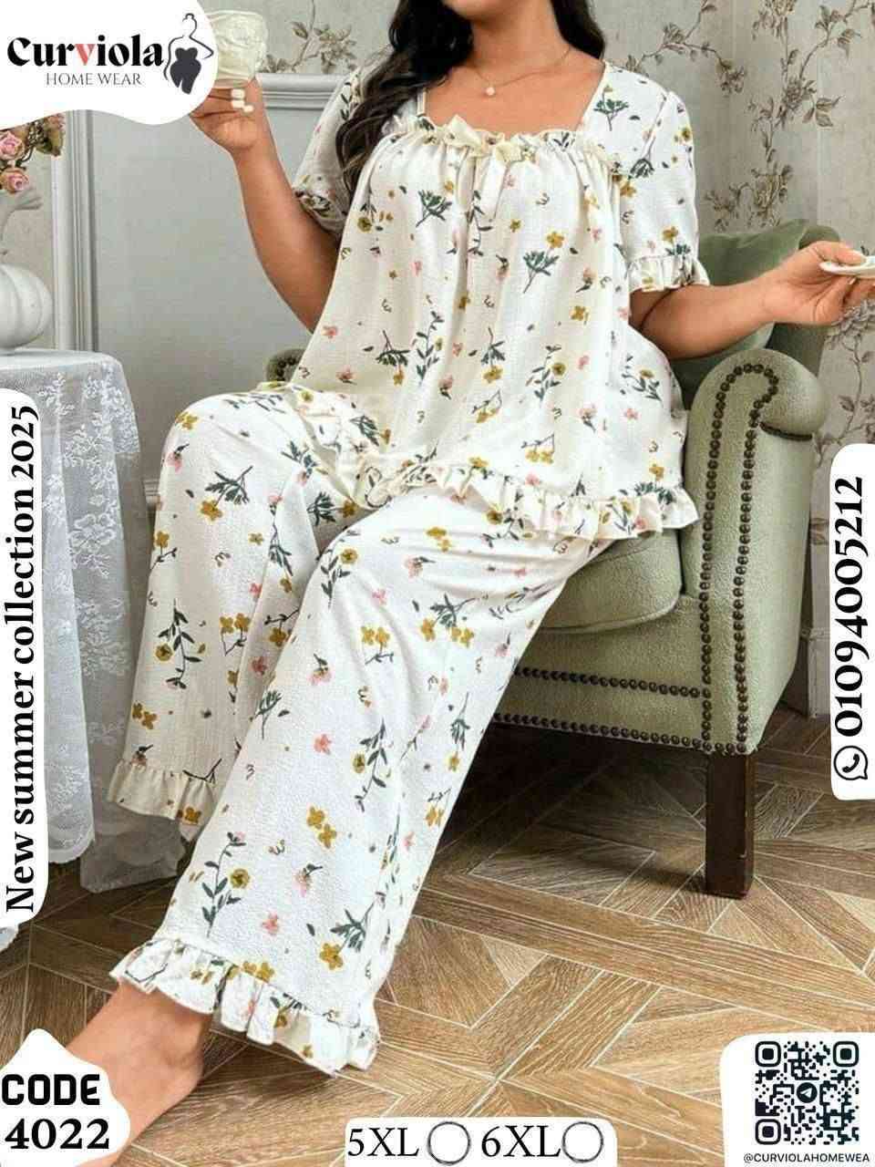 الاصيل للملابس الجاهزه 
قوص شارع السجل 
بجوار مكتبه الفقى


**إذا كنت صاحب هذا الإعلان وتريد حذفه لأي سبب، رجاءا أرسل رسالة إلى الدعم الفني**
