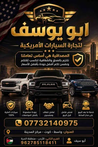 منطقه حره • وارد امريكي • زيرو خليجي