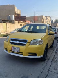 افيو • ٢٠١٠ • محرك وكير شرط