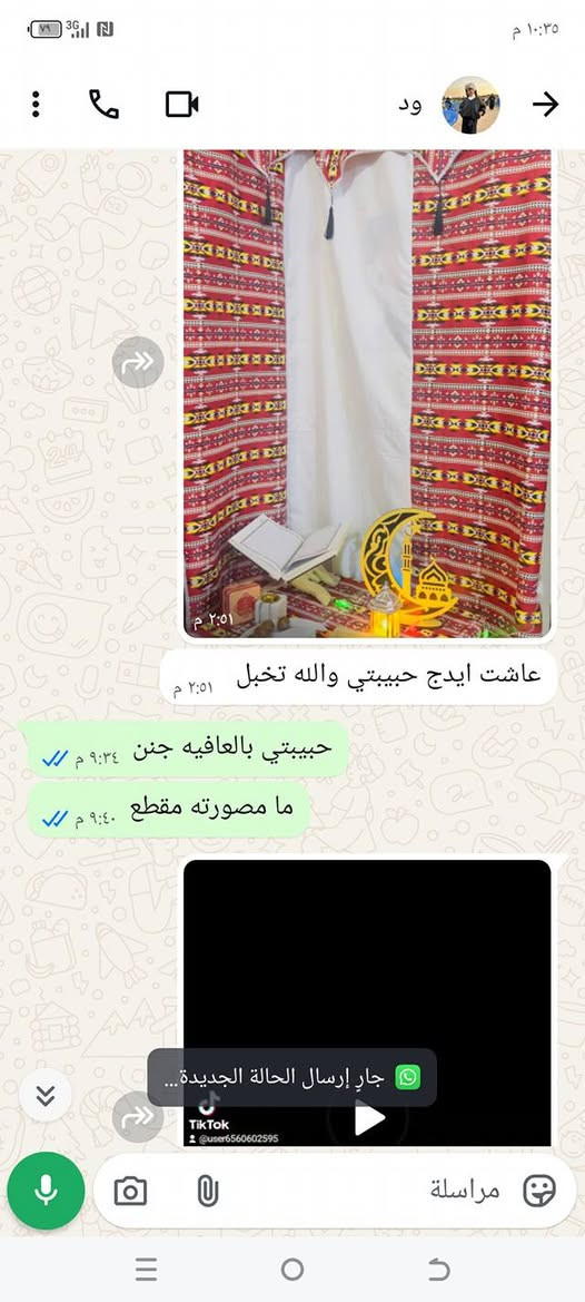 رمضان كريم عليكم 
حجز ع خياط عيد عرض موحود حالين خياط فرشات تغليف وجه مخاد وجه دواشك كله خياط عرض عليه فرشات صيفي 3ب 25 شرط قماش اماراتي ضمان ام نفرين 
ام نفر 4 ب 25 وجه دواشك ع 4الف وجه مخاد زوج الفين تغليف ع حسب طلب عنوان ذي قار توصيل جميع محافظات موجود


**إذا كنت صاحب هذا الإعلان وتريد حذفه لأي سبب، رجاءا أرسل رسالة إلى الدعم الفني**