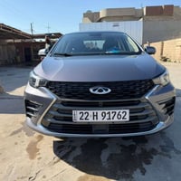 اريزو 6 • ٢٠٢٣ • رقم اربيل