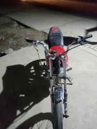 موطور • للبيع