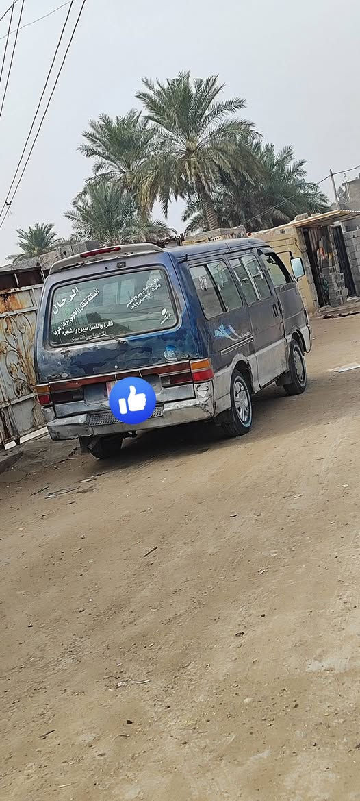 السلام عليكم كيه بسته موديل 94لل 28السعر 30وبيها مجال ***********المكان بغداد  ابوغريب ابومنيصير
