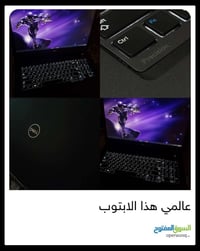 ١٧ بوصة • Xeon E-2276 • كوادرو 4000