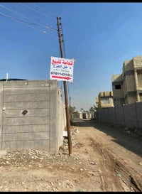 ٩٠٠م • ورديه أبو حمير • شارع يتبلط