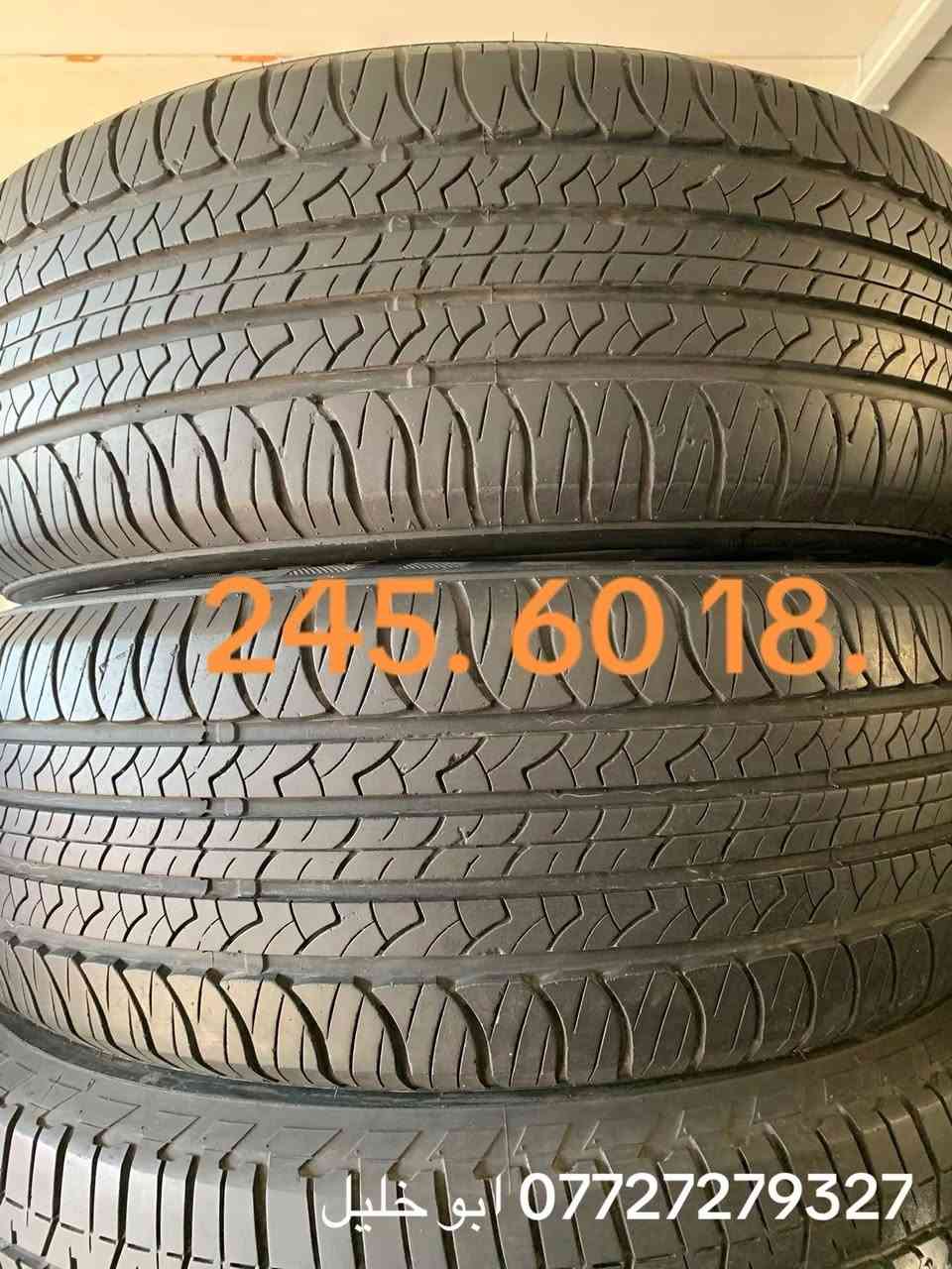 تم وصول حاويه تايرات مستعمله ياباني جميع انواع القياسات بانتاج حديث وبسعار مناسبه(يوجدلدينا )(الشد. والبلنص. وعمل البنجر. وتبديل الدسكات. (عنوان كربلاء نهايت شارع مستشفه الولاده مقابيل الفوج الي بصف  مركز حي الغدير  على الخدمي قبل فلكه  حي العامل قرب من الاسواق الاخوين (محلات ابوابراهيم )(بادارات ابو خليل( ***********) اوقات العمل من الساعه (8 ص الى 7 م) خدمتكم اي وقت تصل بينه حتلو معزلين  القياسات من 12. 13. 14. 15. 16. 17. 18. 19. 20. 21. 22 موجود كل القياسات
