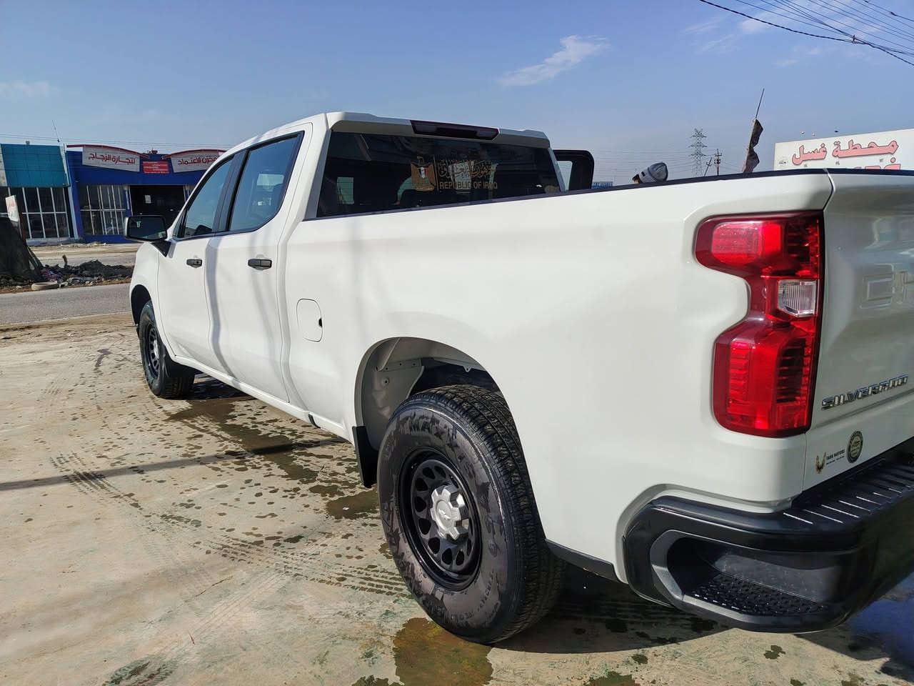 سلفادور ٢٣ بدي طويل جاملغ اليمن مبدل شركه الاتصال ***********
