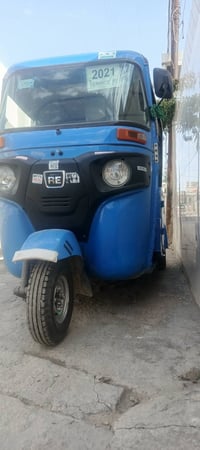 تكتك • مديل ٢١ • اوراق صادق