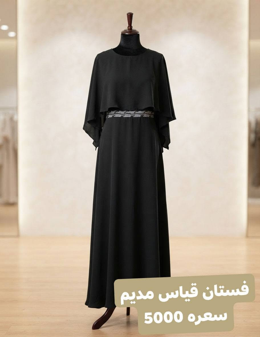 السلام عليكم 
قطع ملابس اسود
التفاصيل ع الصور 
متوفر توصيل 
#ملاحضه الملابس مستخدم جديد 
شرط فحص امام المندوب


**إذا كنت صاحب هذا الإعلان وتريد حذفه لأي سبب، رجاءا أرسل رسالة إلى الدعم الفني**
