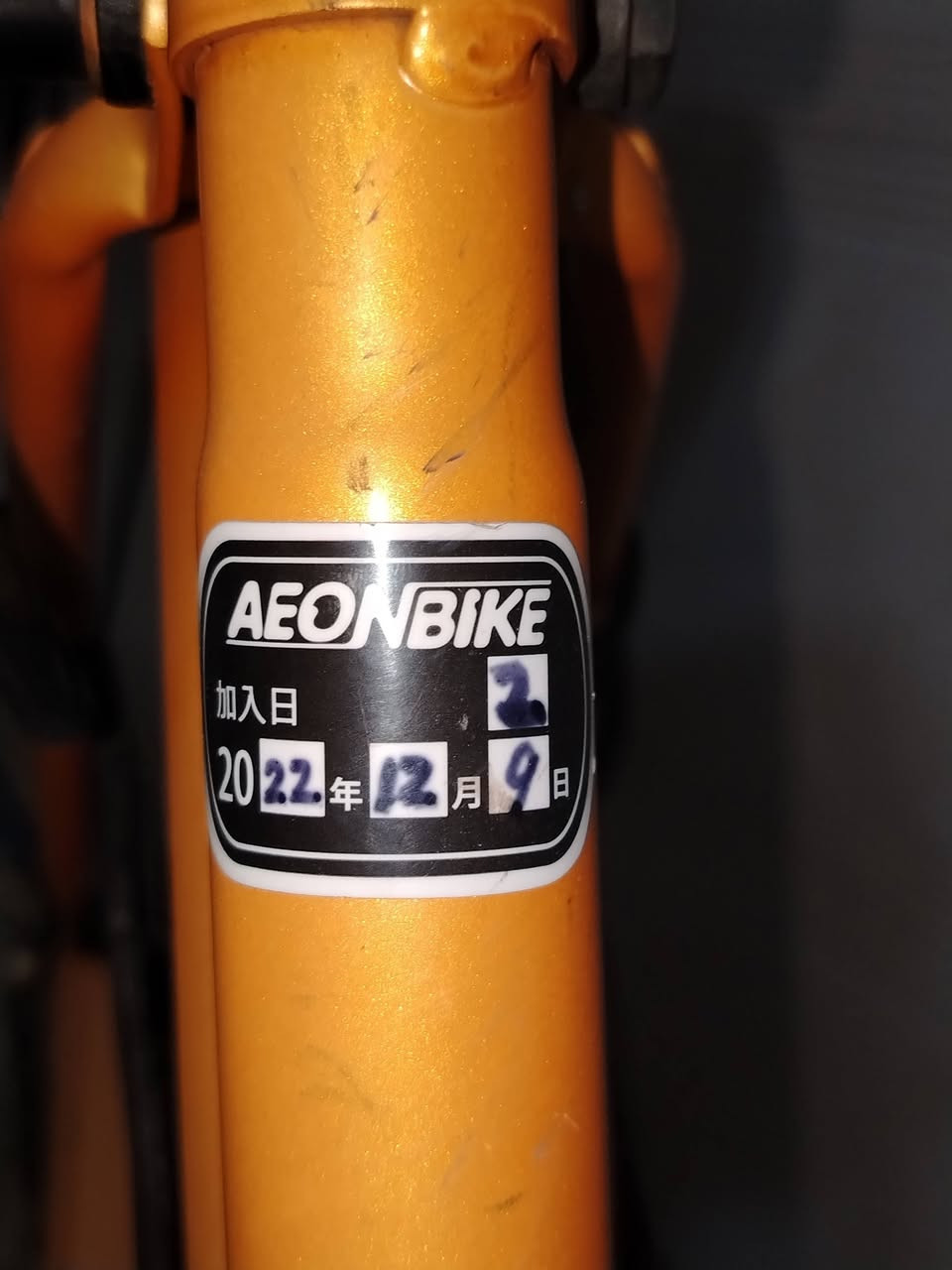 السلام عليكم باسكل للبيع لون برتقالي
نضافه 95٪
حجم 27
موديل2022 شهر 12
الباسكل نازل حاويه
باسكل بي لايت زنون املح
الباسكل ختم واحد
مكانه بابل سياحي 
رقمي *********** ✅
