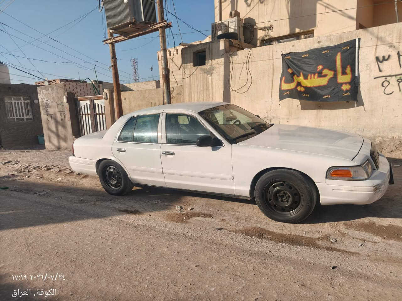 سلام عليكم اخوان
فكتوريا مديل 2006 رقم نكليزي مداور ثاني يوم 
جاهزه من كلشي نقص بي كمبريسر تبريد
وحداديه 70 ونقص المصطره لي موضحه بالصوره
الكشن كهربائي شغال كهربائيات كامله تخم تاير جديد

والكشر كدامك جديد 

السعر 50 وبيها مجال مراوس ترهم بسكون سياره زينه

***********
