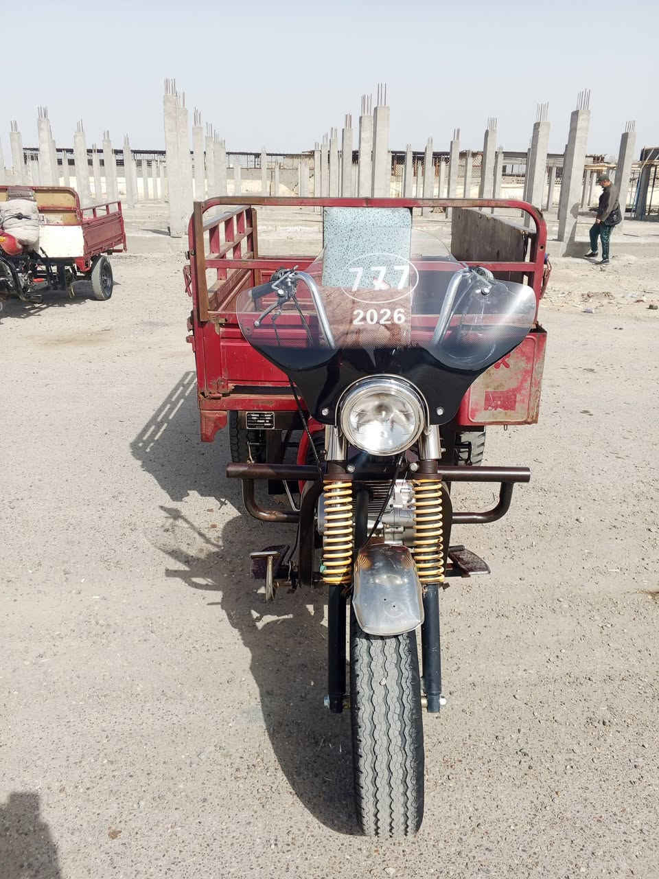 ستوتة دايوان/2016/العنوان بغداد مدينة الصدر/***********
