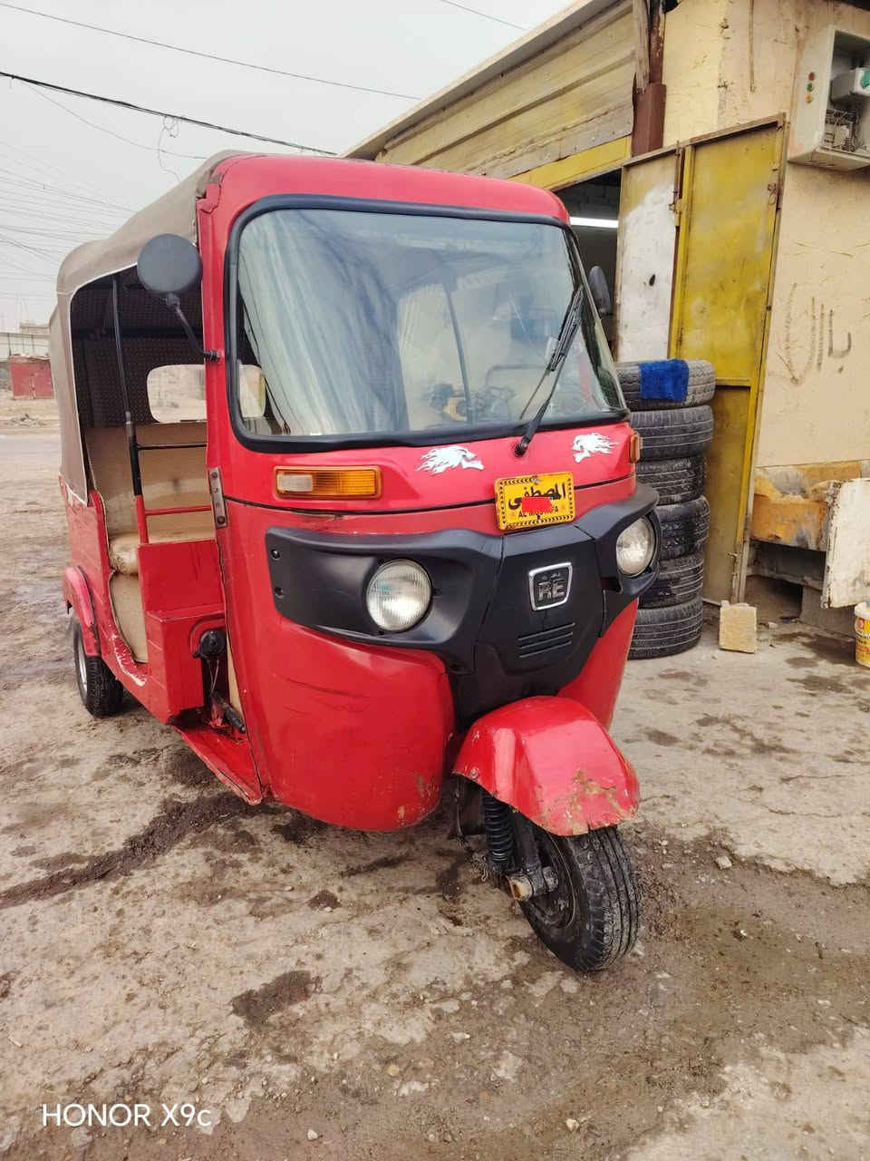 تكتك 2017 شهر 12 يوم 22
سنويه سنويه

سعر ب3850
مكاني بغداد الحسينيه مال راشديه 
واتساب ***********
