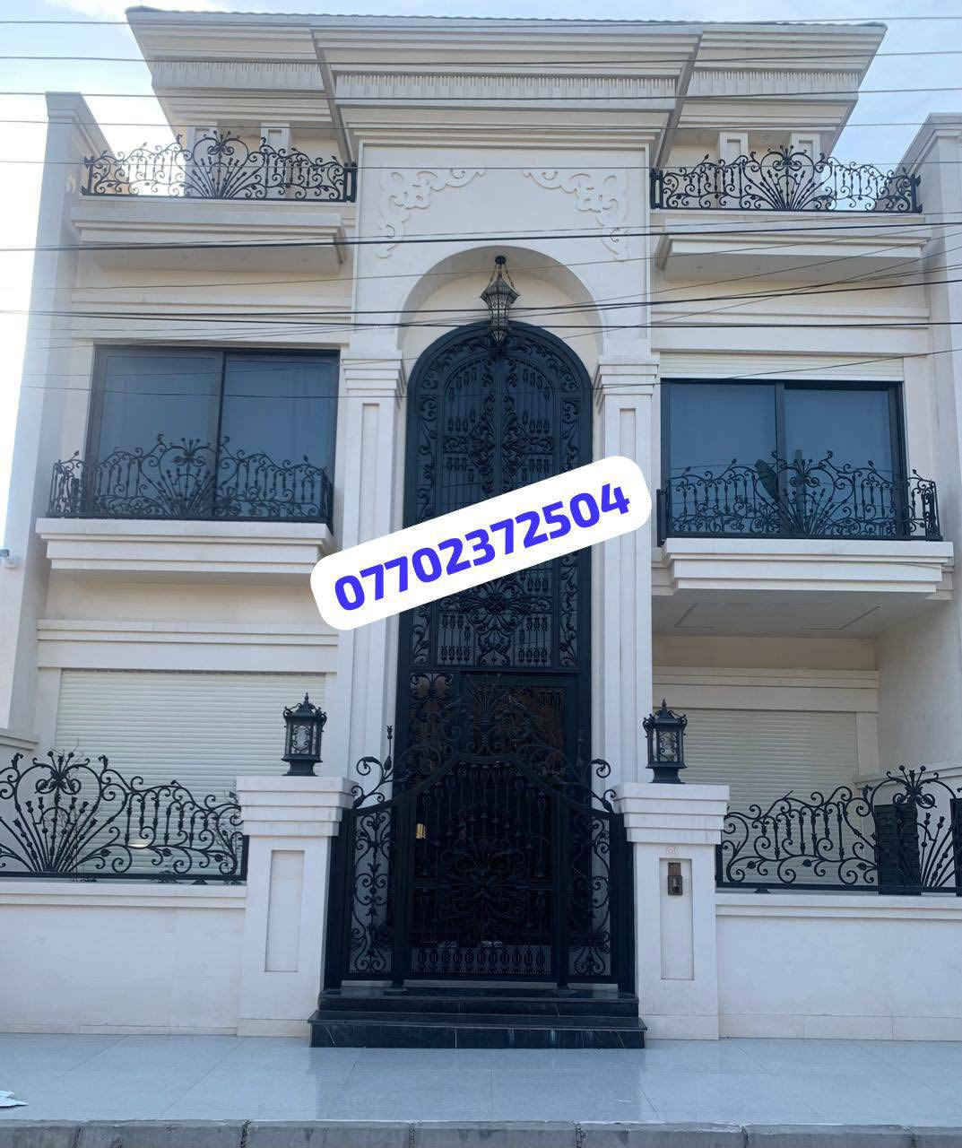 المكتب الهندسي للمقاولات
العرض الاقوى وبدون اي مبالغ اضافية بناء نقد 🏠🏠

سعر المتر نقد 375 الف فقط 🤩🤩

وسعر المتر الهيكل 175 الف والمبلغ دفعات مع مراحل العمل..

مواصفات البناء:

١- تنظيف الارض بالكامل وقشط التربه حسب المنسوب .
٢- فرش طبقه من السبيس مع الحدل الجيد بحادله 13 طن ورش مبيد حشري (كلوردين )
3-فرش نايلون 

٣- تاسيس مجاري PVC 10 بار مسلح والتنفيذ بطرق هندسيه
٤- تسليح الرفت بشيش f f حصيرتين ابعاد 25x25 وجسور على جميع الاضلاع
٥- صب رفت بسمك 40 سم باستخدام سمنت مقاوم للاملاح مع حصو مكسر ورمل فحص درجه اولى 
٦- صب بتلو وتسقيط الخريطه 
٧- بناء الطابق الأرضي بالطابوق الجمهوري درجه اولى خالي من الاملاح بنسبة 75% ارتفاع البناء 3.2 م 
٨- صب الجسور بارتفاع 30 سم 
٩- تسليح السقف بالشيش ff 
١٠- مد شبكات الكهرباء والجكشنات  وتاسيس شبكه للستلايت دفن
١١- صب السقف بارتفاع 20 سم 
١٢- عمل الطابق الاول بنفس المواصفات الطابق الارضي 
١٣- تاسيس الماء بثلاث خطوط بوري PVC مسلح
١٤- تاسيس انابيب السبالت وانابيب التقطير 
١٥- تنظيف موقع العمل بالكامل وعمل شتايكر السقف مع فلين مضغوط درجه اولى 
١٦- القيام باعمال اللبخ للستائر والمناور مع النثر 
١٧- القيام باعمال البياض للجدران الداخلية درجه اولى

١٨- تغليف جدران الحمامات والمطبخ بالسيراميك ايراني وحسب اختيار صاحب الدار 
١٩- محجر للسلالم حديد درجه اولى 
٢٠- تغليف الارضيه كاشي عراقي او بورسلين ايراني 
٢١- عمل ازاره سيراميك ايراني وحسب اختيار صاحب الدار
٢٢- ابواب داخليه خشب عراقي
٢٣_ شبابيك حديد والنقشه حسب اختيار صاحب الدار 
٢٤- باب خارجي تفصال 
٢٥- باب الحمامات PVC
٢٦- الواجهه نثر وتطعيم حجر (قرض) مع عمل كوبلنات للابواب والشبابيك .

للتواصل على الارقام 
***********
واتساب 
***********
